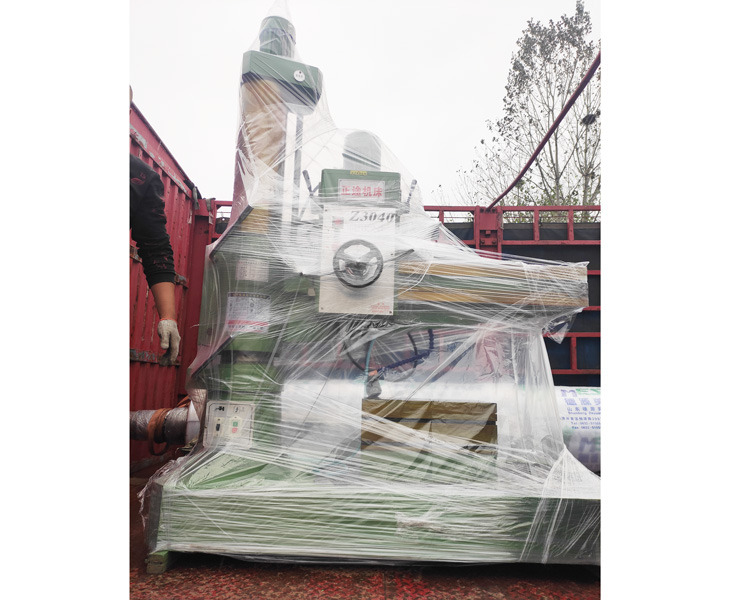 Z3040新爱体育在线平台