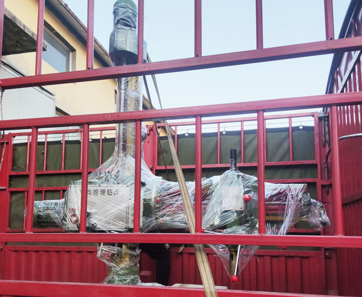 Z3732万向新爱体育在线平台