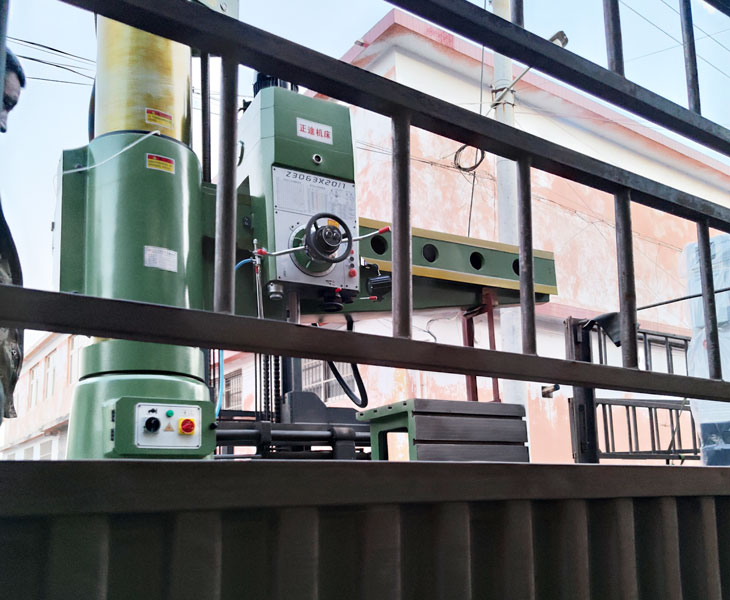 Z3063新爱体育在线平台