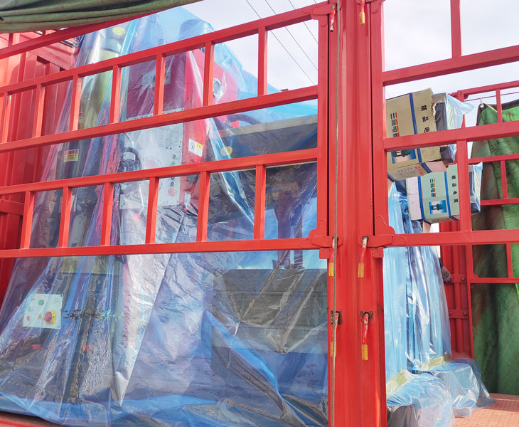 Z3050新爱体育在线平台