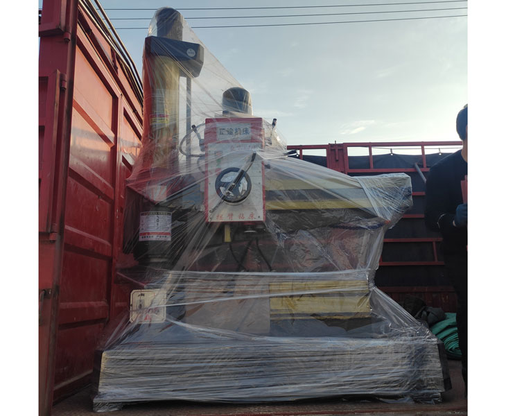 Z3040新爱体育在线平台