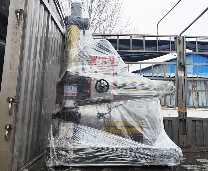 Z3040新爱体育在线平台