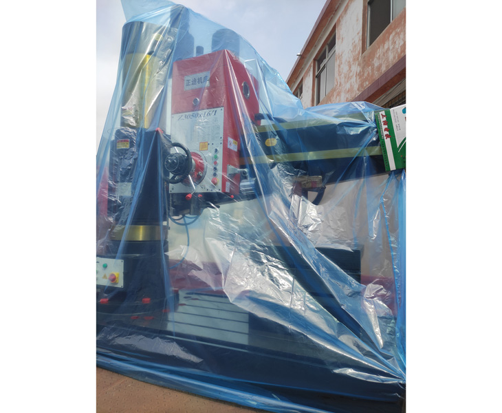 Z3050新爱体育在线平台