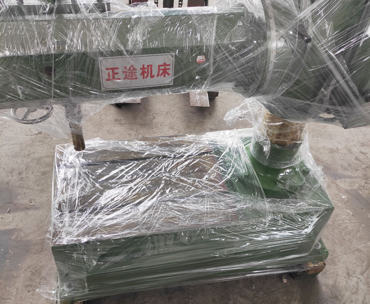 Z3732万向新爱体育在线平台