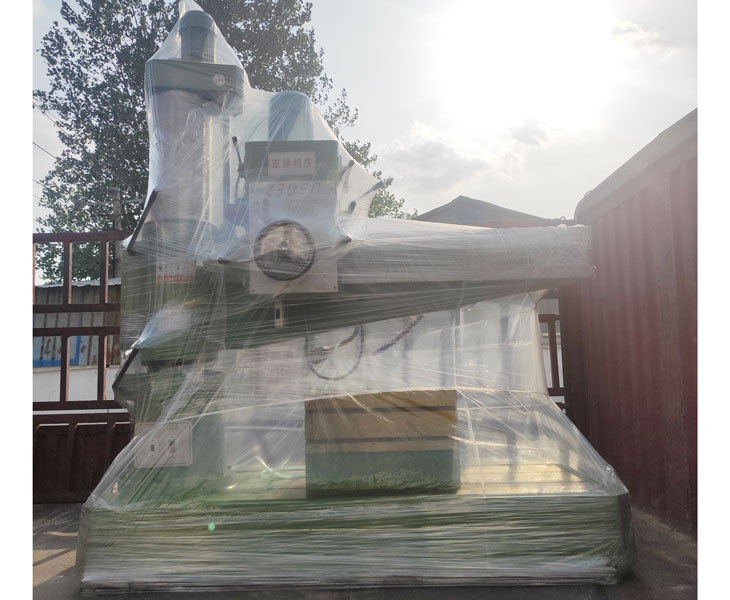 Z3050新爱体育在线平台