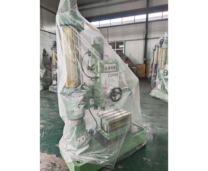 Z3040新爱体育在线平台