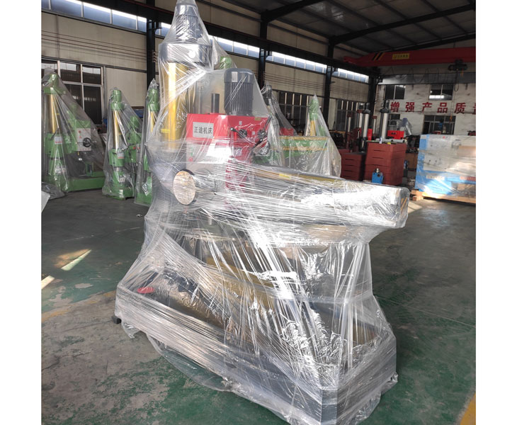 Z3050新爱体育在线平台