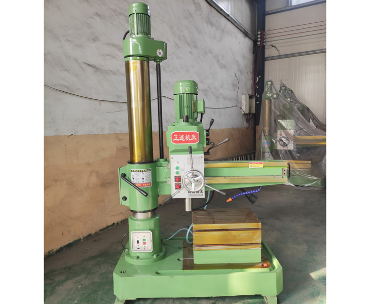 Z3032新爱体育在线平台