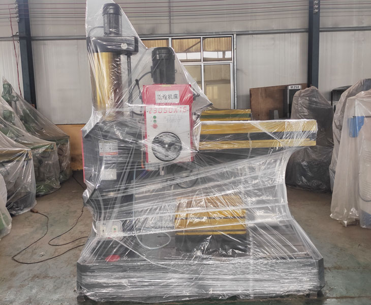 Z3050新爱体育在线平台