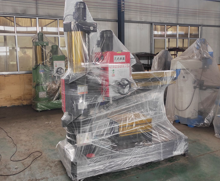 Z3050新爱体育在线平台