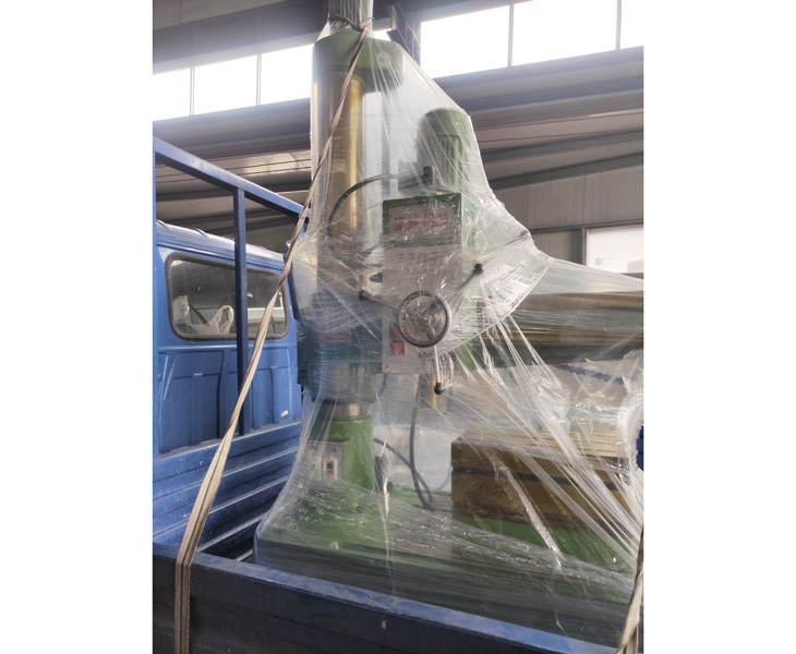 Z3032新爱体育在线平台