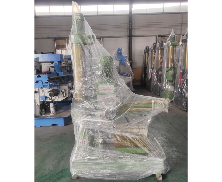 3032新爱体育在线平台