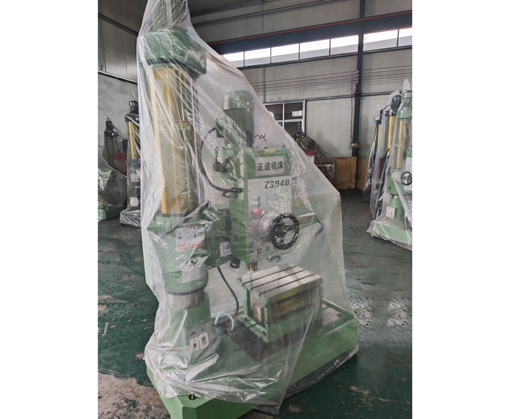 3040新爱体育在线平台