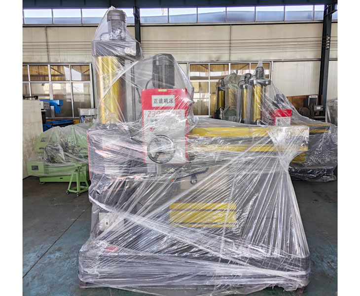 3050新爱体育在线平台