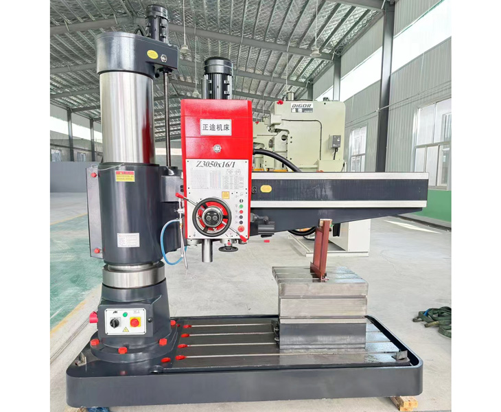 50新爱体育在线平台