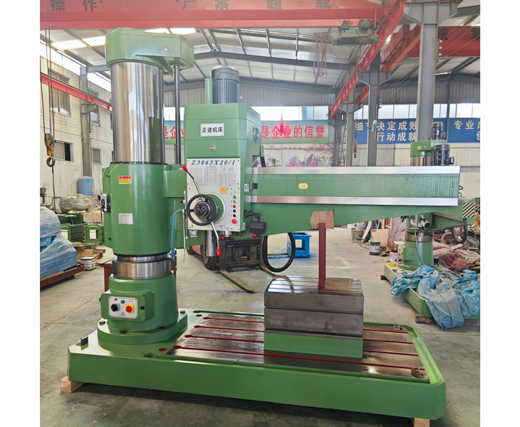 3063新爱体育在线平台