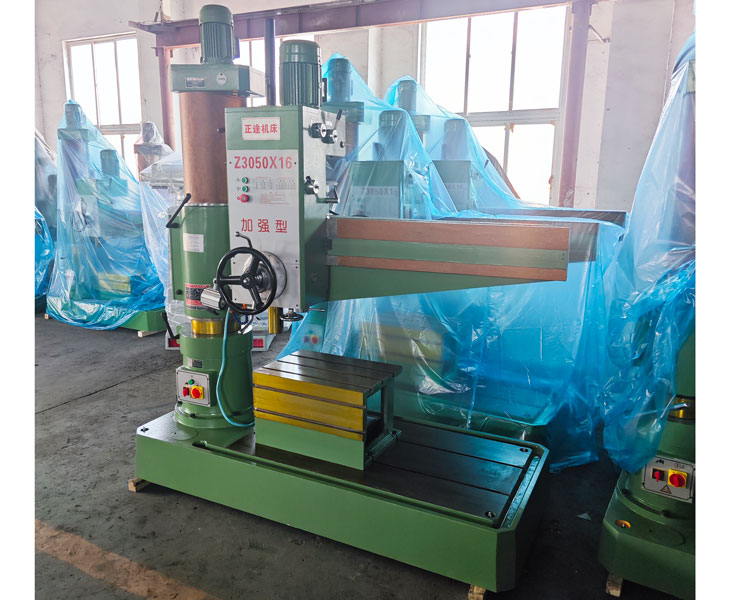 3050新爱体育在线平台