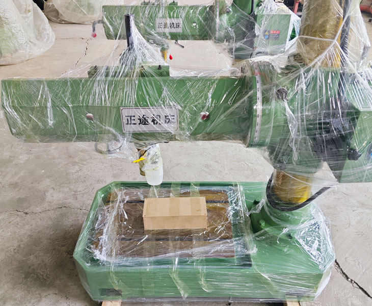 3132万向新爱体育在线平台