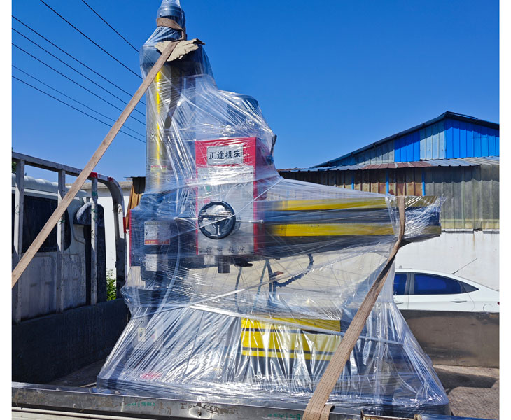 3040新爱体育在线平台