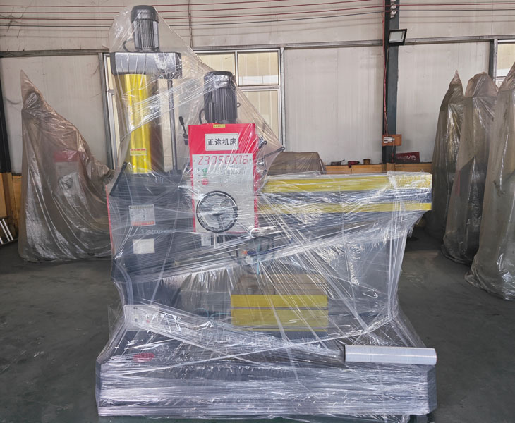 3050新爱体育在线平台