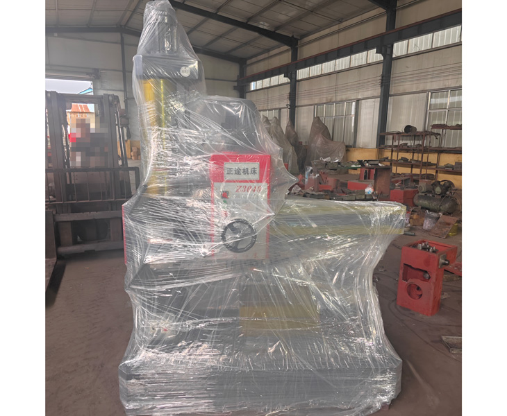 3040新爱体育在线平台