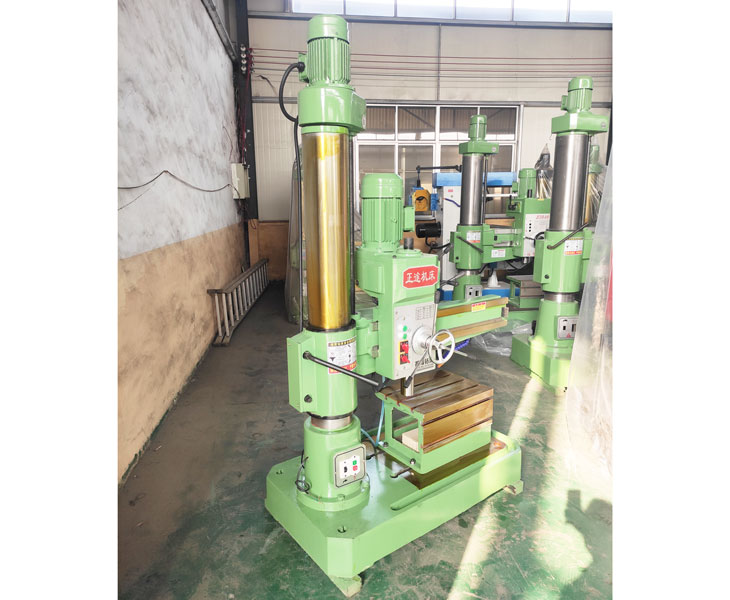 新爱体育在线平台