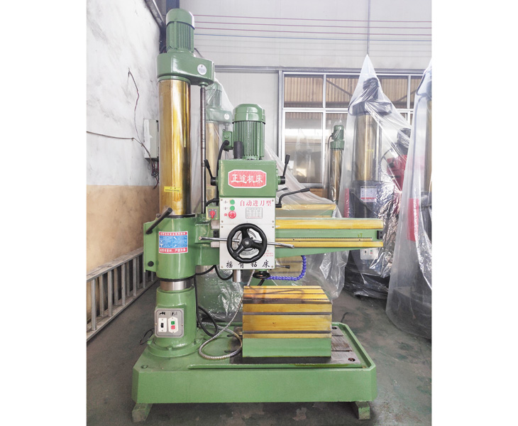 新爱体育在线平台