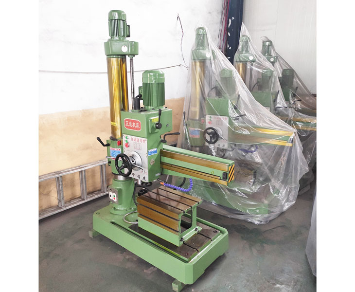 新爱体育在线平台