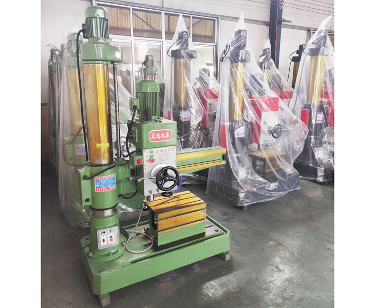 新爱体育在线平台