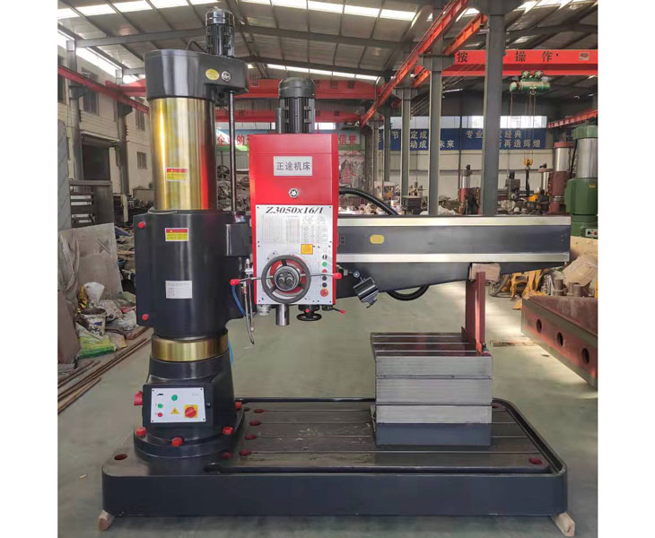 Z3050新爱体育在线平台