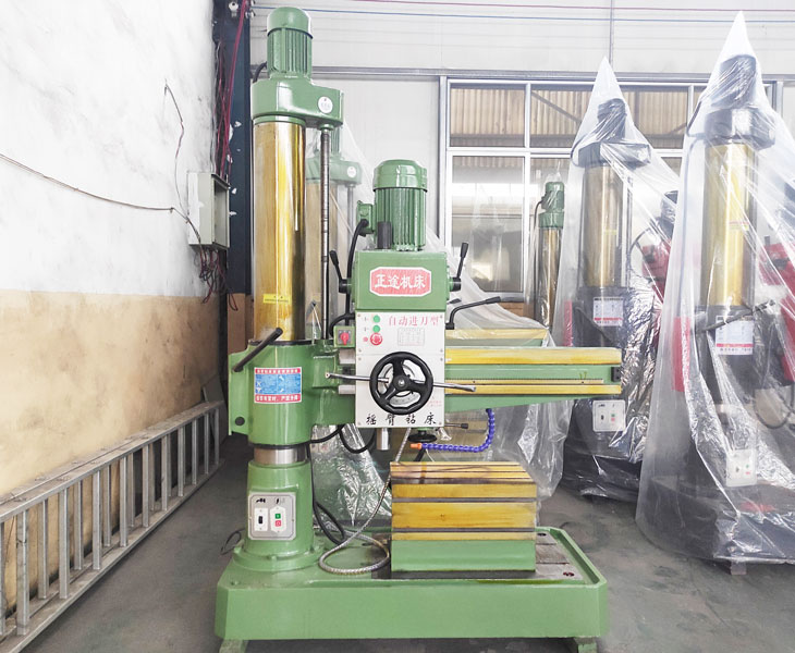 Z3032新爱体育在线平台