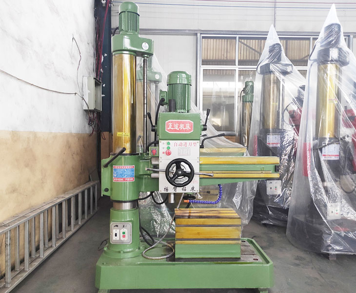 Z3032新爱体育在线平台