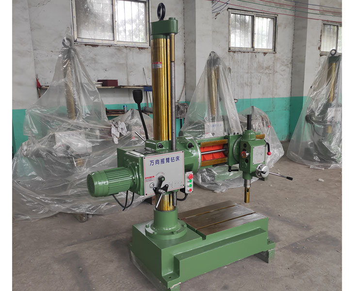 Z3732万向新爱体育在线平台