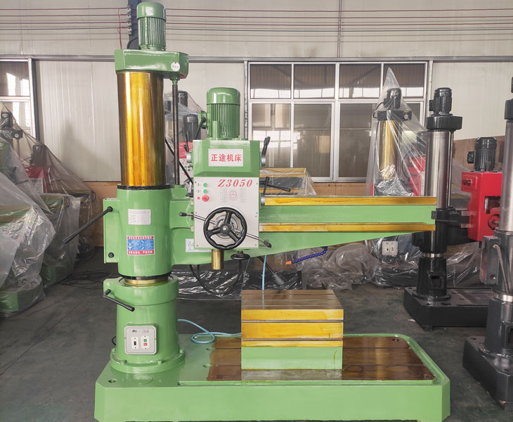 Z3050新爱体育在线平台