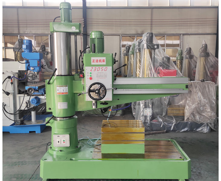 Z3050新爱体育在线平台