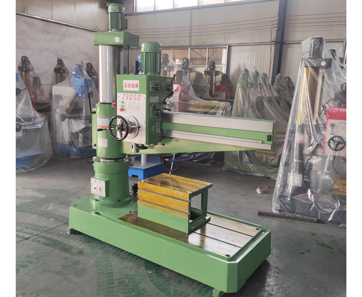 Z3050新爱体育在线平台