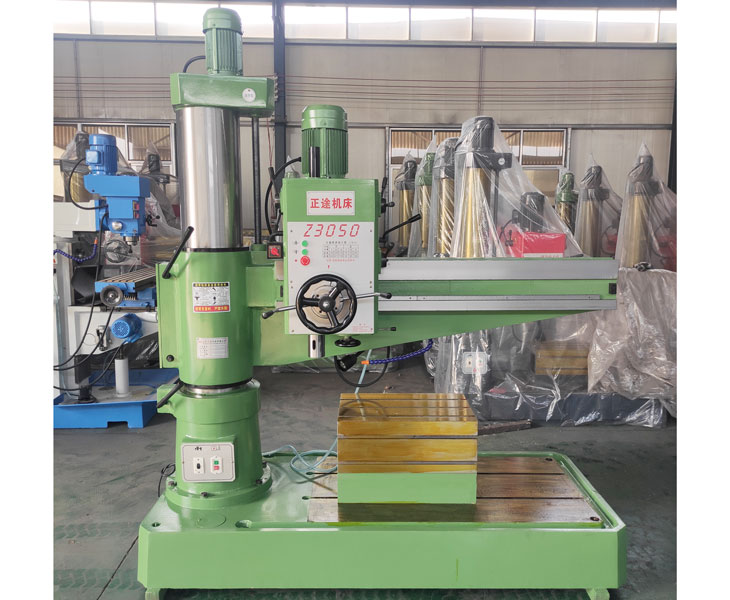 3050新爱体育在线平台