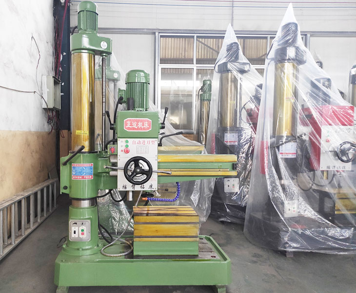 Z3032新爱体育在线平台