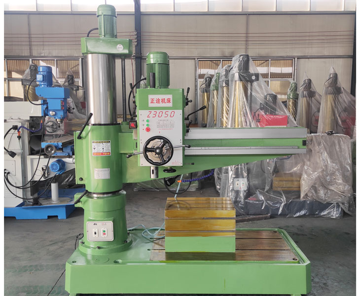 Z3050新爱体育在线平台