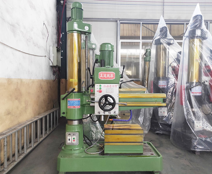 Z3032新爱体育在线平台