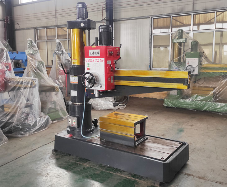 Z3050新爱体育在线平台