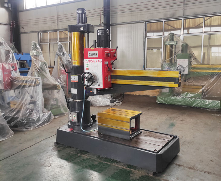 Z3050新爱体育在线平台