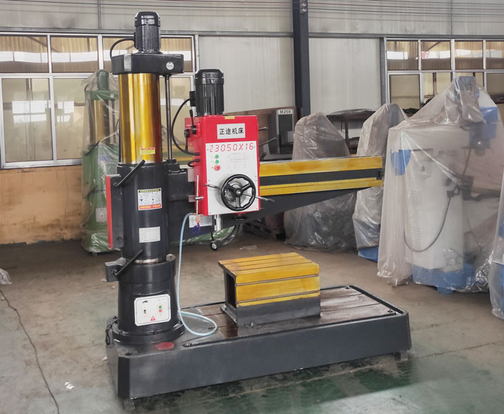 Z3050新爱体育在线平台