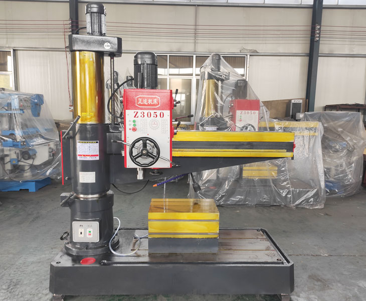 Z3050新爱体育在线平台