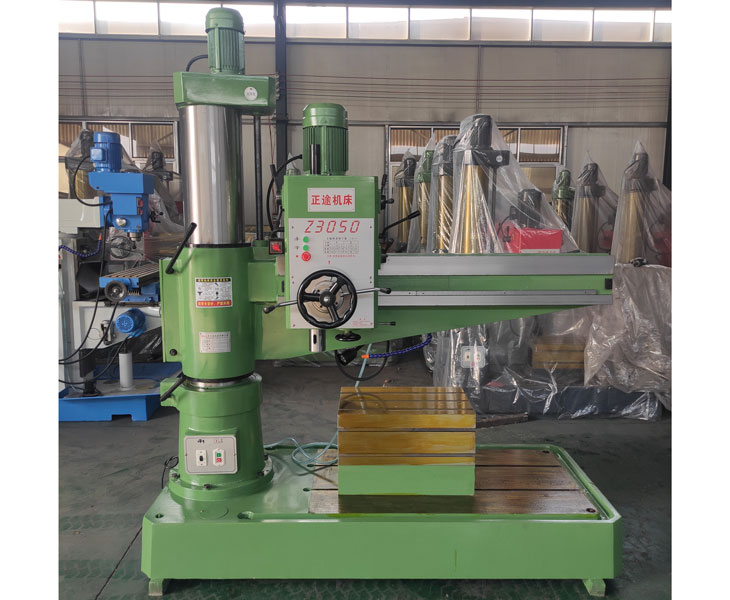 Z3050新爱体育在线平台