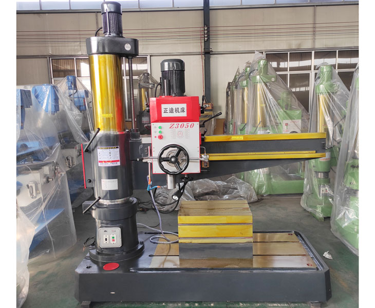 Z3050新爱体育在线平台