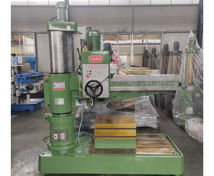 3050新爱体育在线平台