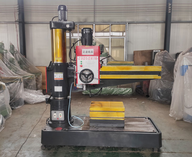 3050新爱体育在线平台