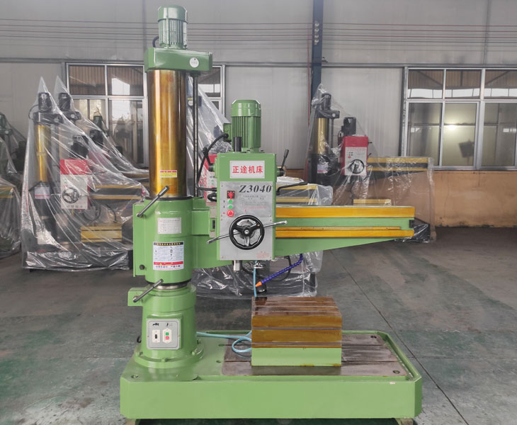 3040新爱体育在线平台