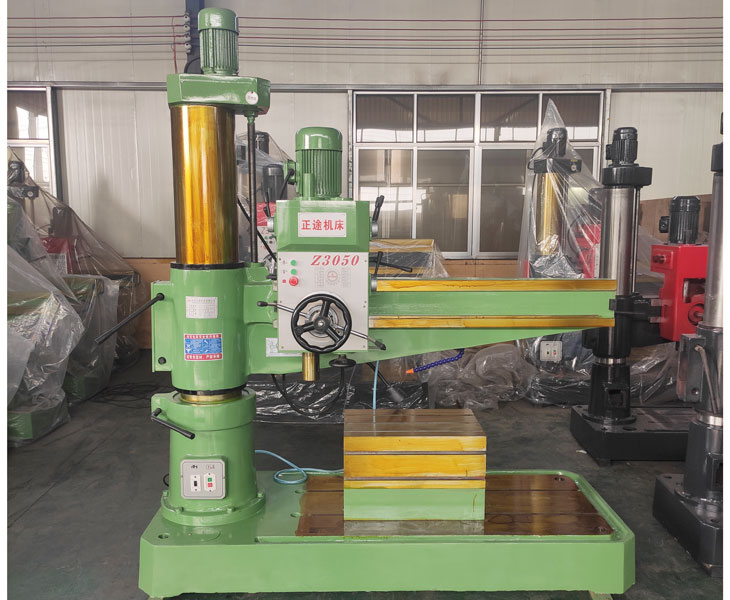 3050新爱体育在线平台